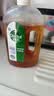 滴露（Dettol）消毒液洗衣衣物消毒水750mL 除螨杀菌混洗无忧 家居地板消毒 非84 实拍图