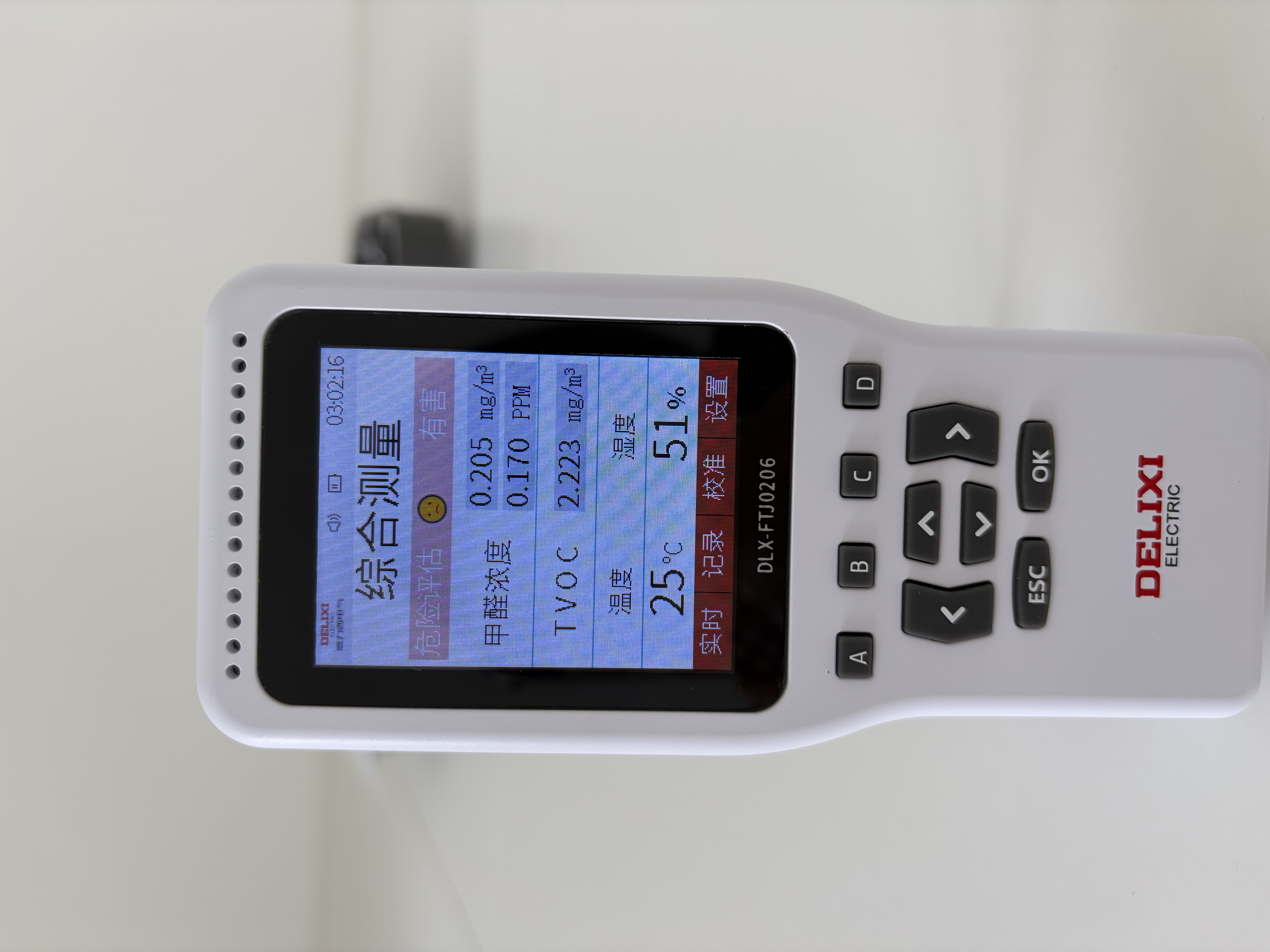 德力西电气（DELIXI ELECTRIC）高精准专业甲醛检测仪空气质量检测仪室内家用新房汽车测试检测 实拍图