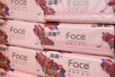 洁柔抽纸 粉face3层100抽*24包 锦绣卫生纸 可湿水面巾纸 整箱纸巾 实拍图