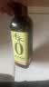 千禾 糯米香醋5度500ml 【0添加】 酿造食醋 炒菜炖煮 点蘸凉拌 实拍图