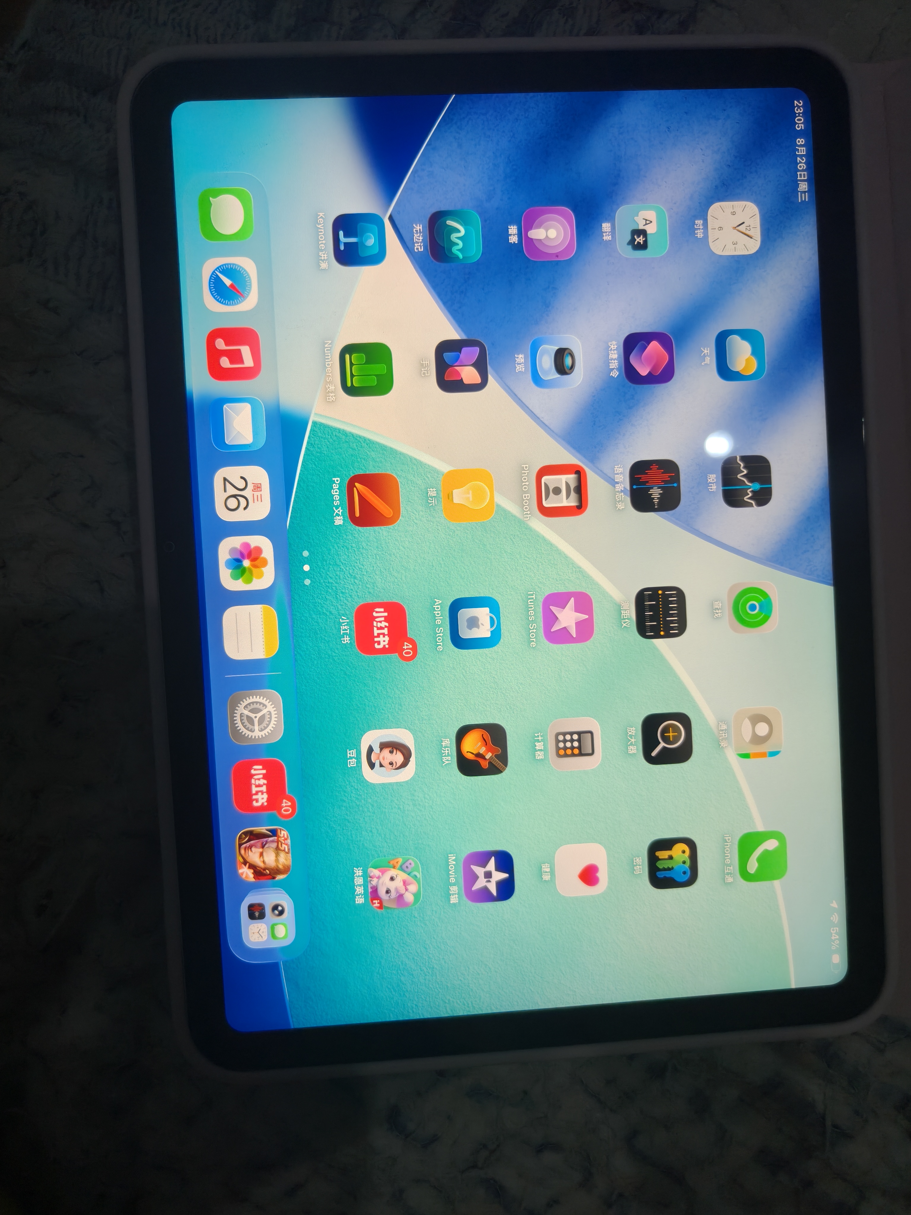 Apple/苹果 iPad 11英寸 A16芯片2025年款 平板电脑 (128GB WLAN版/学习办公娱乐)黄色 实拍图