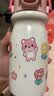 小熊（Bear）儿童保温杯 316不锈钢内胆学生便携水杯550ml大容量杯子粉色 实拍图