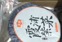 金唐 霞浦紫菜100g  福建特产 海产干货干贝海带虾皮蛋花煲汤凉拌食材 实拍图