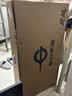 泰坦军团 26.5英寸 第4代三星原厂QD-OLED镜面屏 2K 240Hz 0.03ms 原生10bit 硬件低蓝光 电竞显示器G2785S 实拍图