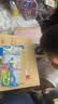 古私（Gusi）水晶板小学生桌垫pvc课桌垫书桌保护垫40x60一年级学校用透明桌布 实拍图