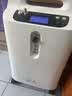 迈卓医用制氧机JAY-5DW老人家用5L吸氧机可雾化十大品牌 实拍图
