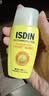怡思丁（ISDIN）双抗防晒霜50ml SPF50户外防晒防水防汗防晒隔离军训户外送女友 实拍图