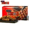 桂發祥十八街什锦麻花680g(4支) 老字号天津特产学生糕零食早餐下午茶中秋礼盒 实拍图
