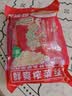 乌江榨菜 下饭菜 清爽小菜 鲜爽榨菜丝 70g*5袋 实拍图
