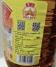 鲁花【保真花生油】食用油5S压榨一级花生油5L香味浓郁0反式脂肪 实拍图