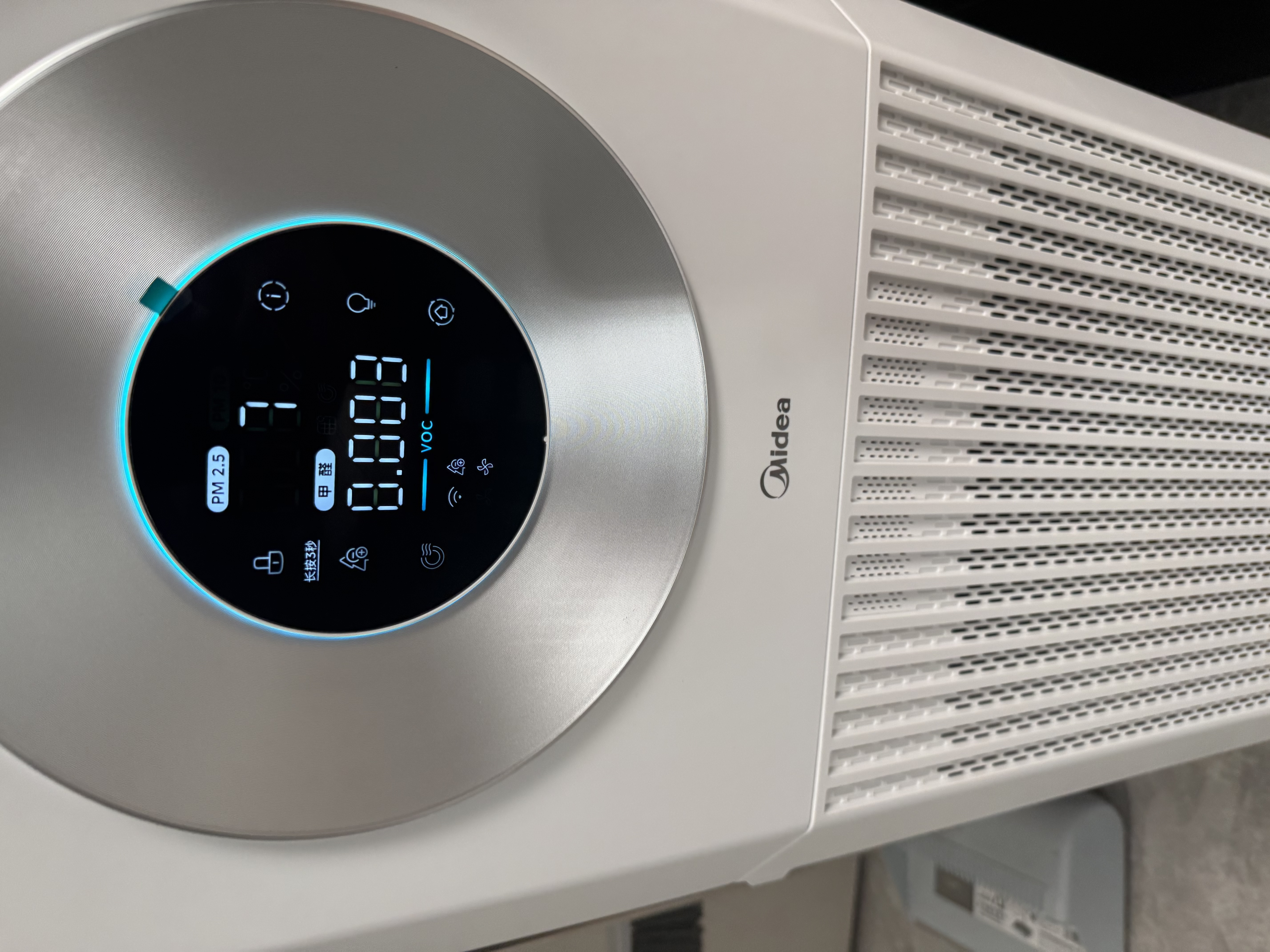 美的（Midea）【超大净化量】甲醛数显空气净化器鼻炎家用除烟味异味过敏原宠物吸猫毛净化机T1000 Lite 实拍图