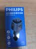 飞利浦（PHILIPS）车载蓝牙接收器5.3无损音质原车播放器汽车快充充电器转换器4107 实拍图