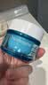 露得清（Neutrogena）水活保湿凝露补50g【百补加赠】七夕情人节礼物 实拍图