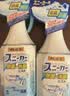 小林制药（KOBAYASHI）运动鞋除臭剂喷雾250ml日本进口去异味消臭喷剂鞋袜防臭热门商品 实拍图