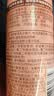 施华蔻（Schwarzkopf）羊绒脂滋养营养水150ml(精油护发  染烫修护 修护干枯 保湿顺滑) 实拍图