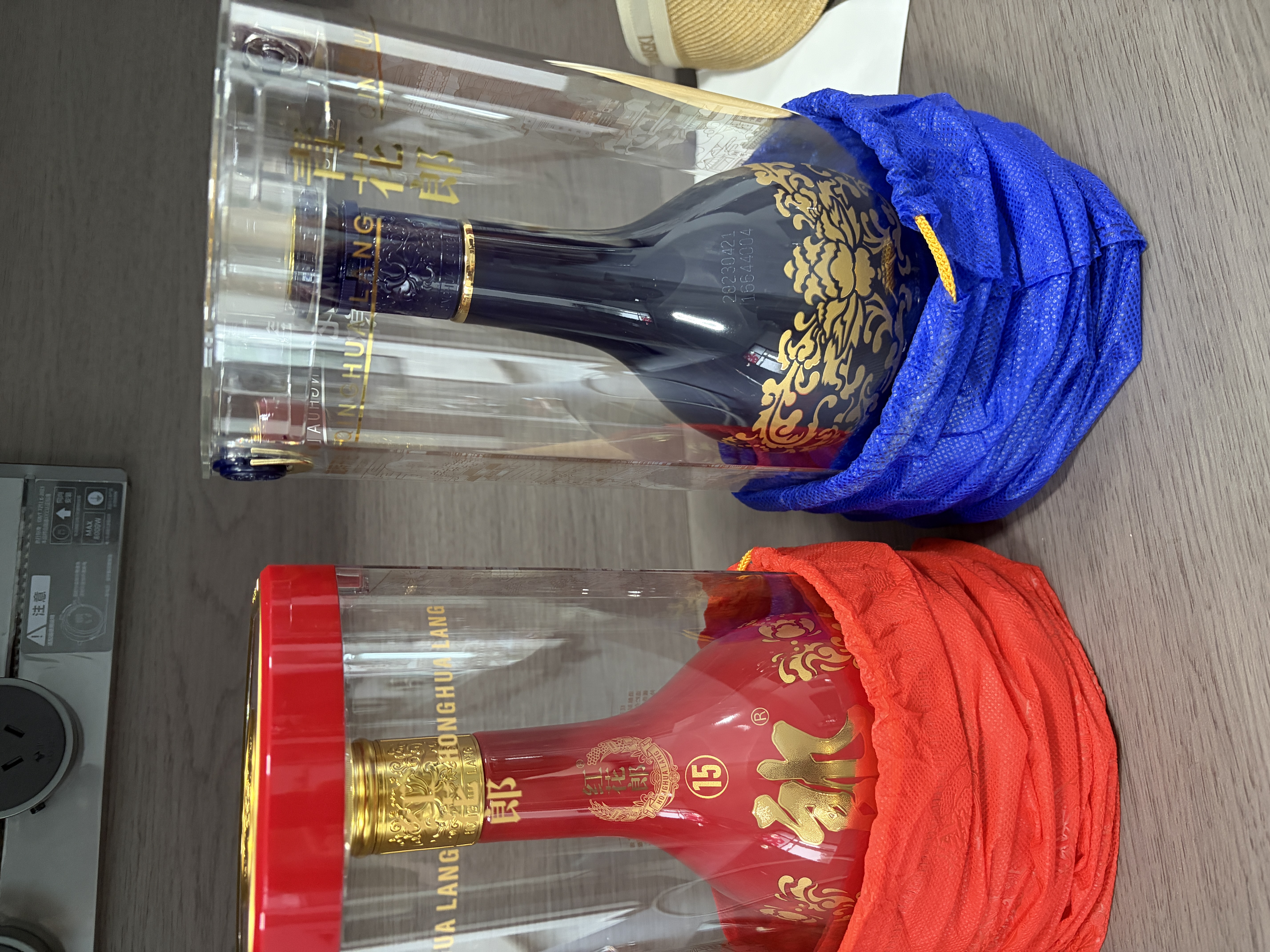 郎酒 红花郎15*1瓶+四代青花郎*1瓶 53度 酱香型白酒 周岁封酒 实拍图