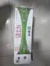 蒙牛【新鲜日期】全脂纯牛奶200ml*24盒 家庭送礼囤货 电商定制 实拍图