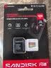 Sandisk闪迪128GB TF(MicroSD)内存卡4K极速金卡A2 V30 U3兼容大疆Pocket3/4P/Action 6运动相机/无人机存储卡 实拍图