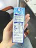 安佳(Anchor)新西兰进口 动物奶酪淡奶油稀奶油200ml 冷藏烘焙奶茶DIY 实拍图