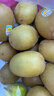 佳沛（zespri）新西兰金奇异果40粒全家福10斤原箱猕猴桃源头直发中秋水果礼盒品 实拍图