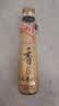 金龙鱼纯芝麻香油 220ml【一级】凉拌 调味 烹饪 火锅 调味油  玻璃瓶 实拍图