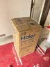 海尔国家补贴电热水器60升JT3 金刚无缝胆 家用3300W变频节能速热 免换镁棒 一级能效京东自营上门安装 实拍图
