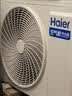 海尔（Haier）空气能热水器双变频超一级能效家用商用热泵热水器立式大容量高温净洗农村自建房中央电热以旧换新 【内胆终身免清洗】200升无镁棒变频空气能 实拍图