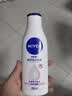 妮维雅（NIVEA）孙颖莎同款温润透白润肤身体乳200ml天然VC身体乳美白滋润礼物 实拍图