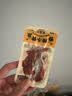 三只松鼠蜀香牛肉麻辣味400g零食夜宵牛肉干肉脯中秋团购送礼保真牛肉干 实拍图