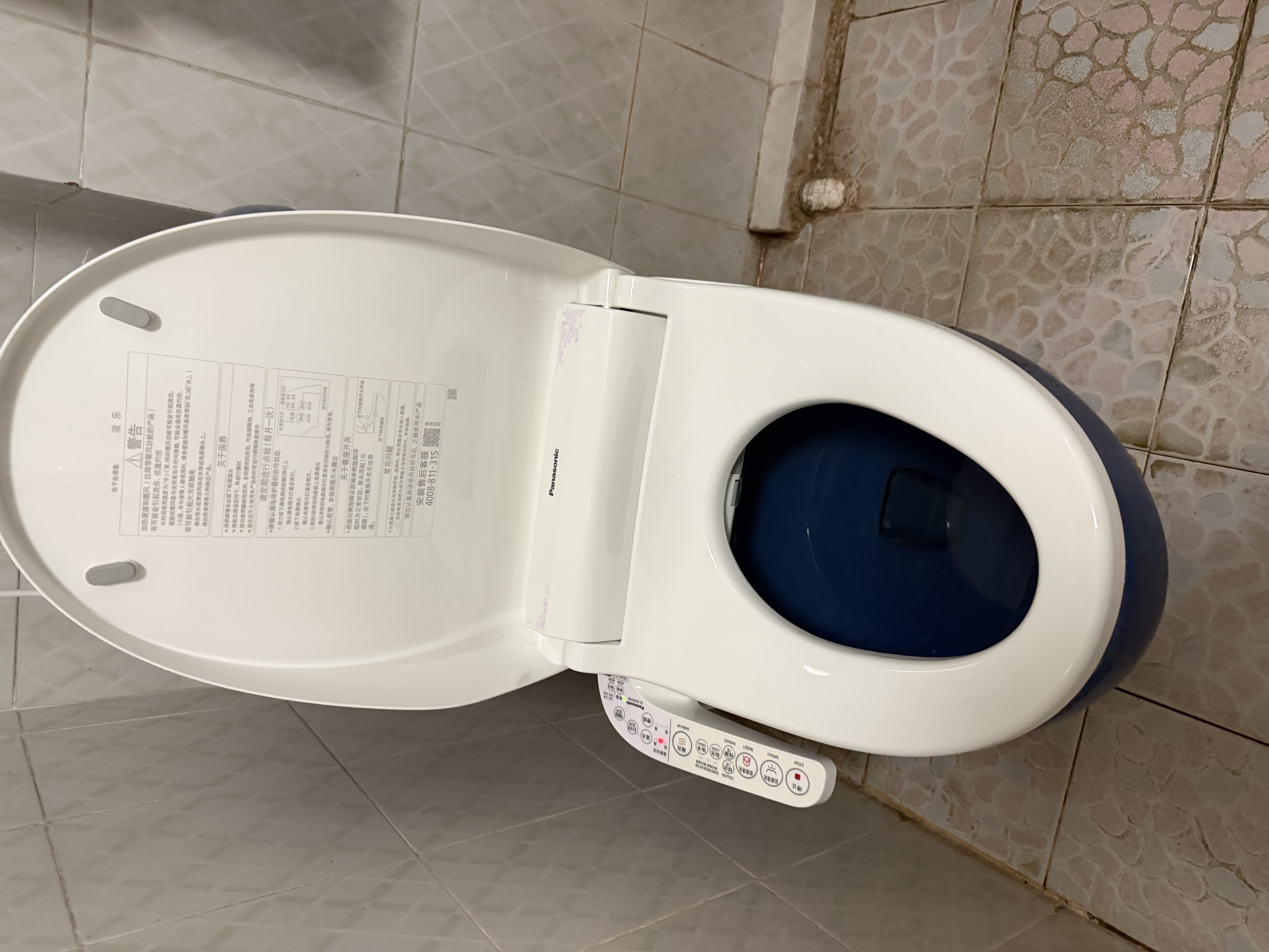 松下（Panasonic）智能马桶盖马桶坐便器盖板电动加热冲洗洁身器 烘干除臭EH30 实拍图