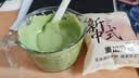 安佳(Anchor)新西兰进口 超高温灭菌搅打淡奶油稀奶油1L 烘焙原料奶茶 实拍图