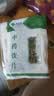 南京同仁堂 淡竹叶60g【崂山源产 无硫熏】养生茶煮水泡茶饮品 实拍图