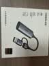 绿联HDMI视频采集卡4K高清输入适用Switch/NS/PS5笔记本电脑手机平板相机游戏直播录制器/转USB/Type-C 实拍图
