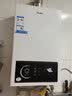 海尔（Haier）【咨询客服领补贴】燃气热水器UTSPRO13升16升智能洗澡恒温家用强排式防冻ECO节能天然气热水器 13L 60%用户选择【高配低价UTSPRO】 实拍图