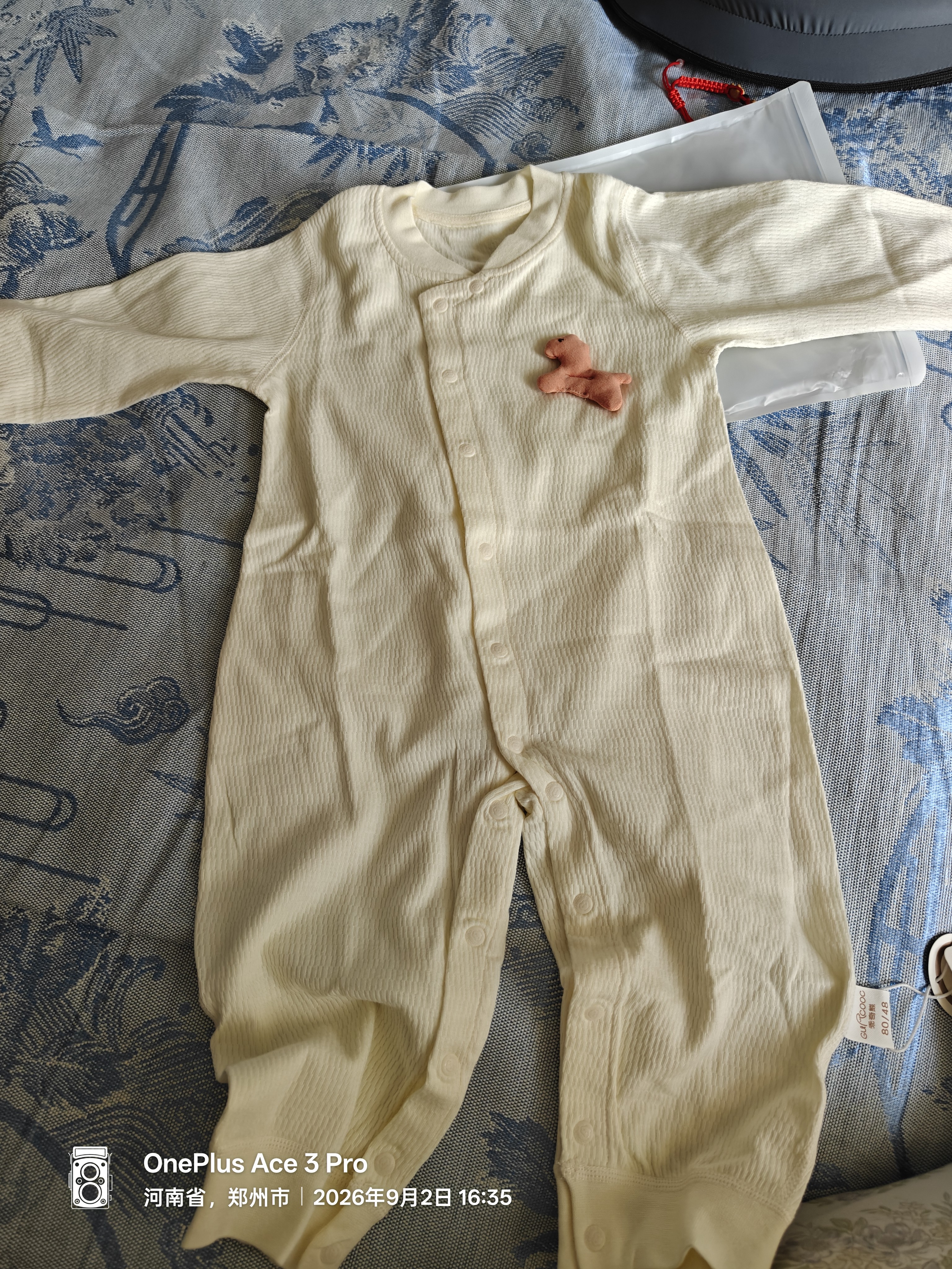 乖奇熊婴幼儿长袖连体衣服春秋季男女宝宝纯棉哈衣爬服家居服薄款睡内衣 实拍图