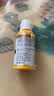采乐二硫化硒洗发水1%超微悬浮双重去屑止痒控油蓬松洗发液40ml 实拍图