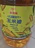 金龙鱼 食用油 非转基因 压榨 一级 纯正玉米油4L（新老包装随机发货） 实拍图