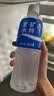 宝矿力水特电解质水功能性运动饮料500ml*15瓶*2箱装 实拍图