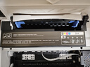 爱普生（EPSON）【6代新品】L1358 墨仓式A4彩色无线单功能家用打印机 家用/办公 AI学习打印机（微信/远程打印） 实拍图