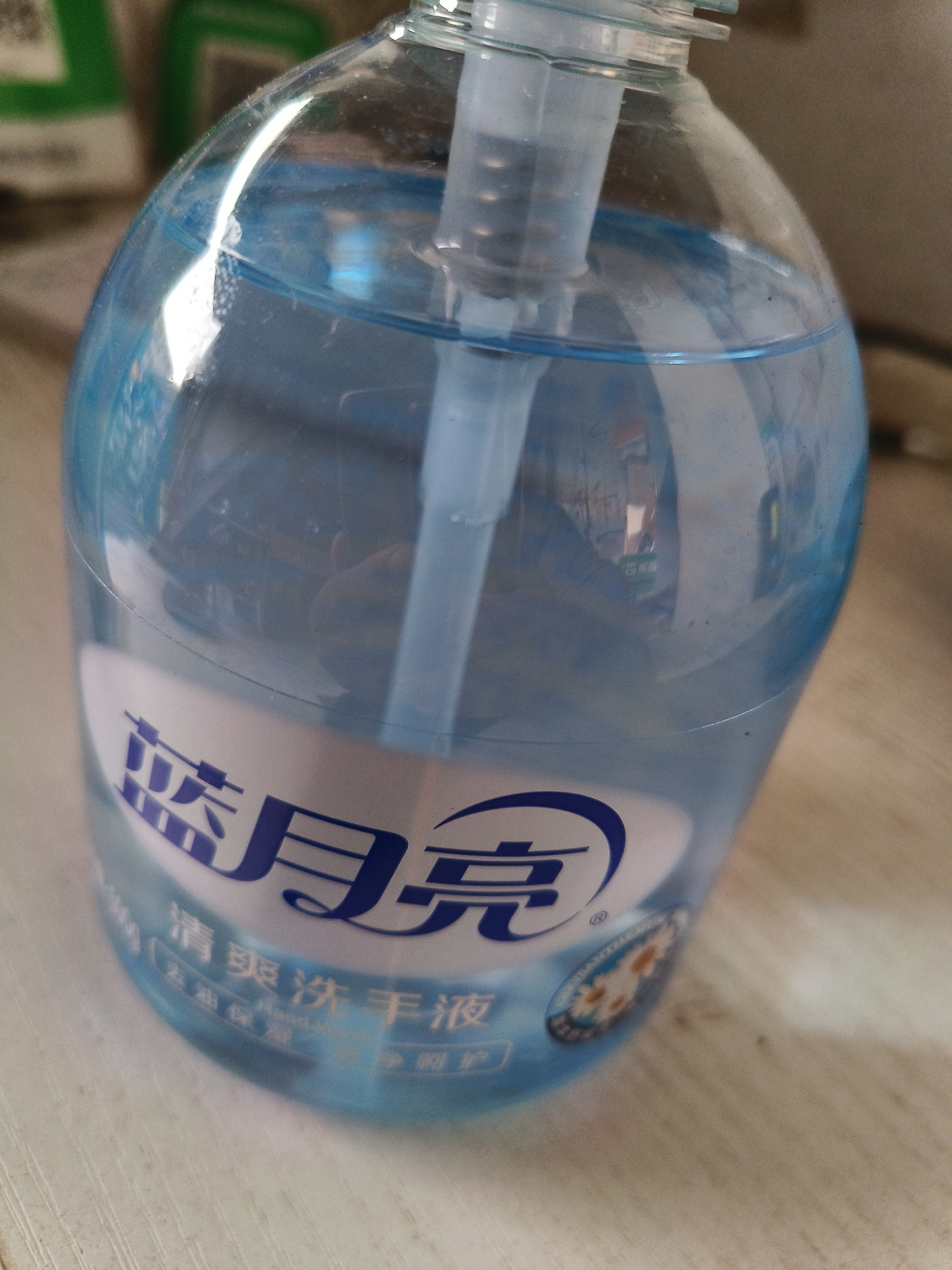蓝月亮洗手液泡沫丰富清爽去油去腥500g+洗手液补充装500g  实拍图