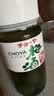 CHOYA【1年份】【日本原装进口】俏雅蝶矢带梅子本格梅酒430mL微醺果酒 实拍图