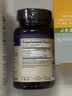 自然薇萃（naturewise）维生素K2软胶囊引钙入骨促凝血备孕成人青少年中老年补钙原装进口 实拍图