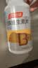 汤臣倍健复合多种维生素b族60片维生素含8种维b1b2b6b12烟酰胺叶酸生物素 实拍图