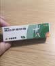 【原研】百多邦 莫匹罗星软膏2%*15g 脓疱病疖肿毛囊炎湿疹 实拍图