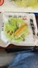 老金磨方 花草茶玉米须茶120g栀子荞麦茶包独立包装养生茶 实拍图