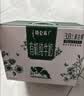 蒙牛特仑苏有机纯牛奶梦幻盖250ml*16盒 送礼佳选礼盒装中秋送礼礼盒 实拍图