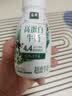 伊利金典4.4g高蛋白牛奶整箱 250ml*10瓶  中秋礼品礼盒装 实拍图
