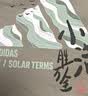 阿迪达斯（adidas）短袖男装女装夏运动服圆领宽松透气休闲T恤KC0977 绿色 M 实拍图