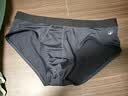 迪卡侬（DECATHLON）男士跑步透气快干内裤三角款防磨腿 深蓝色L-4579153 实拍图
