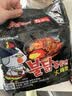 三养（SAMYANG）火鸡面三养速食方便面袋装 700g(140g*5)泡面拌面早餐零食 实拍图